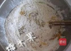 海苔脆饼的做法图解5