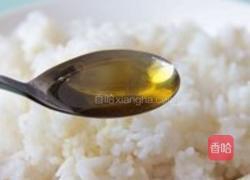 普罗旺斯风情炒饭的做法图解2
