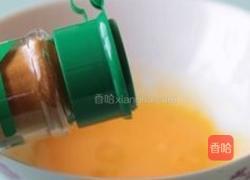 普罗旺斯风情炒饭的做法图解3
