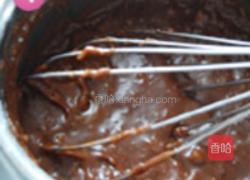 可可卡士达花形面包的做法图解4