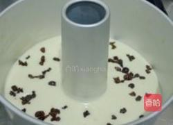 加州风戚风的做法图解6