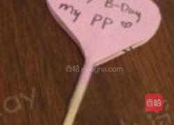 黄桃可可蛋糕的做法图解15