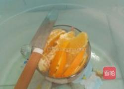 橙子酒的做法图解2