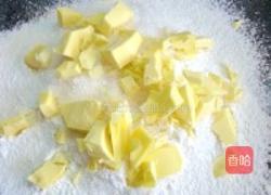 蛋松果香酸奶杯的做法图解3