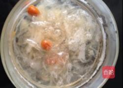 木瓜炖燕窝给妈妈做的甜品的做法图解7