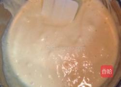 黄桃酸奶蛋糕的做法图解2