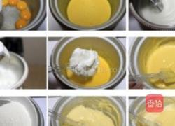 竹简蛋糕的做法图解1