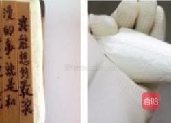 竹简蛋糕的做法图解7