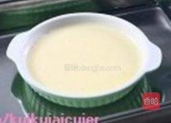 奶香米布丁的做法图解6