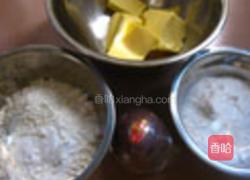 百香果磅蛋糕的做法图解1