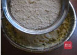 百香果磅蛋糕的做法图解4