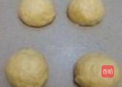 液种番茄吐司的做法图解6