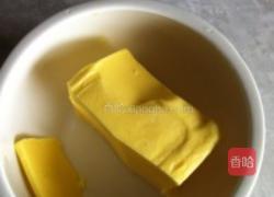 蛋黄提子酥的做法图解1