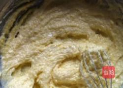 蛋黄提子酥的做法图解3