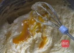 蛋黄提子酥的做法图解5