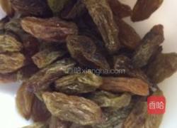 蛋黄提子酥的做法图解8