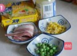 什锦沙拉饼干塔的做法图解1