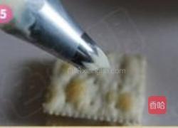 什锦沙拉饼干塔的做法图解5
