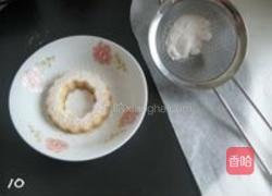 维也纳饼干的做法图解10