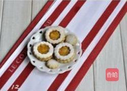 维也纳饼干的做法图解12