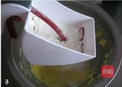 维也纳饼干的做法图解3