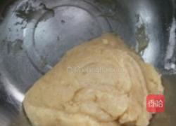 腰果酥的做法图解2