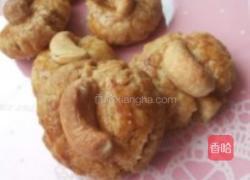 腰果酥的做法图解4