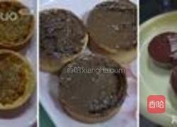 巴卡斯Bacchus的做法图解13