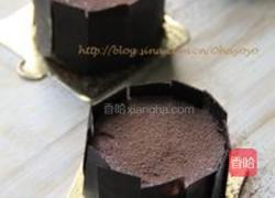 巴卡斯Bacchus的做法图解17