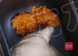 橙皮葡萄干吐司的做法图解1