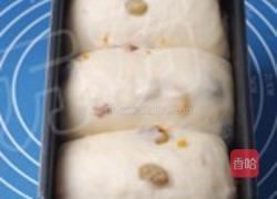 橙皮葡萄干吐司的做法图解4