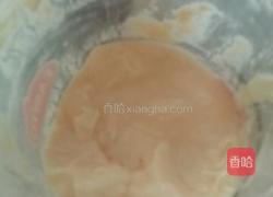 无油低糖酸奶蛋糕的做法图解1