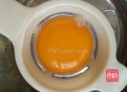 无油低糖酸奶蛋糕的做法图解2