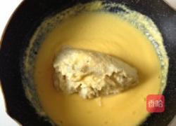 榴莲冰淇淋的做法图解6