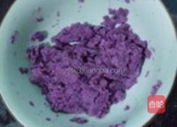 紫薯戚风蛋糕的做法图解2