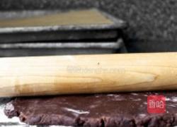 夹心饼干的做法图解4