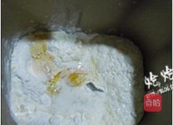 淡奶油吐司的做法图解1