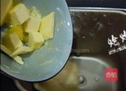 淡奶油吐司的做法图解3