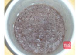 肉桂南瓜重乳酪蛋糕 的做法图解1