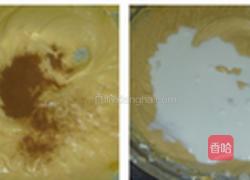 肉桂南瓜重乳酪蛋糕 的做法图解4