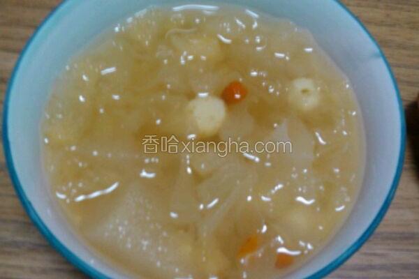 银耳莲子雪梨羹