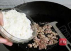 紫苏肉碎炒饭的做法图解6