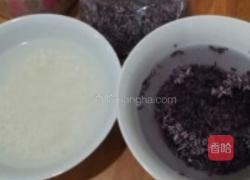 椰香紫米糕的做法图解1