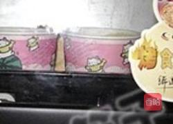 清水绿茶蛋糕的做法图解7