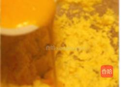 提子奶酥的做法图解1