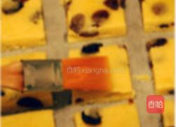 提子奶酥的做法图解6