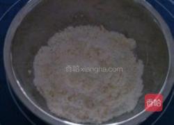 海苔苏打咸味饼干的做法图解2