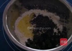 海苔苏打咸味饼干的做法图解3