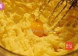 蔓越莓李子酱重乳酪蛋糕的做法图解4