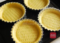 娇艳欲滴樱桃派的做法图解10